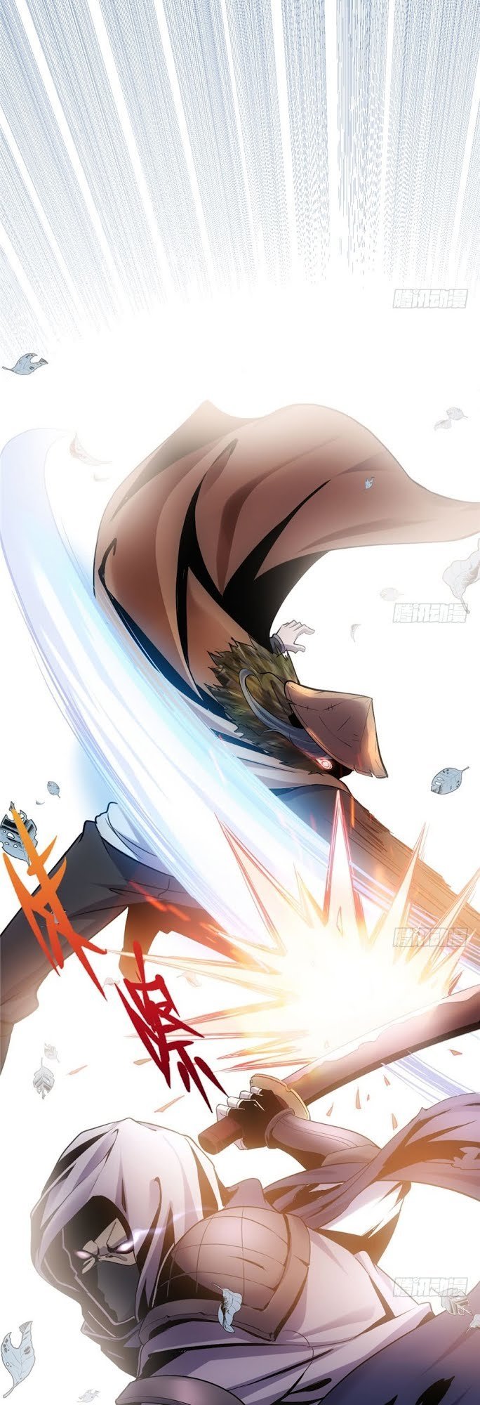 huyền kính tư chapter 2 15