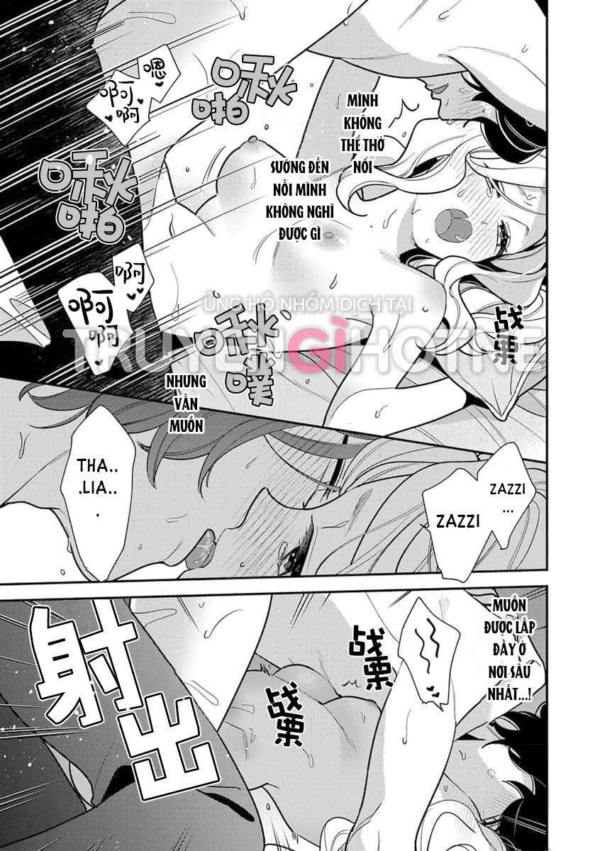 nàng công chúa tái sinh rơi vào tay phù thủy độc ác nhất chapter 8.1 10