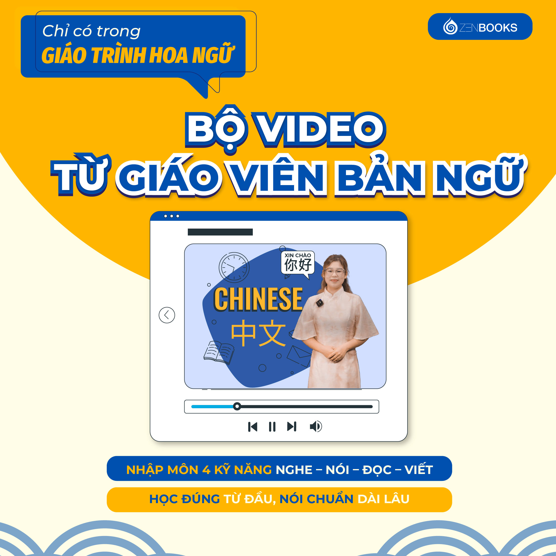 Giáo Trình Hoa Ngữ Nghe - Nói Sơ Cấp 1