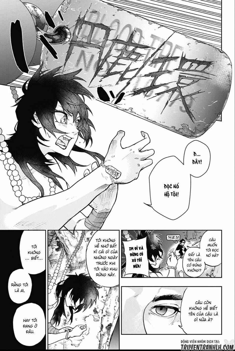 bozebeats chapter 1 16