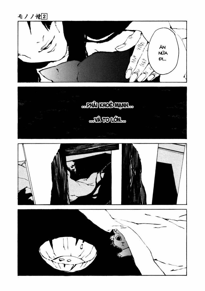 mononoke chapter 17 16