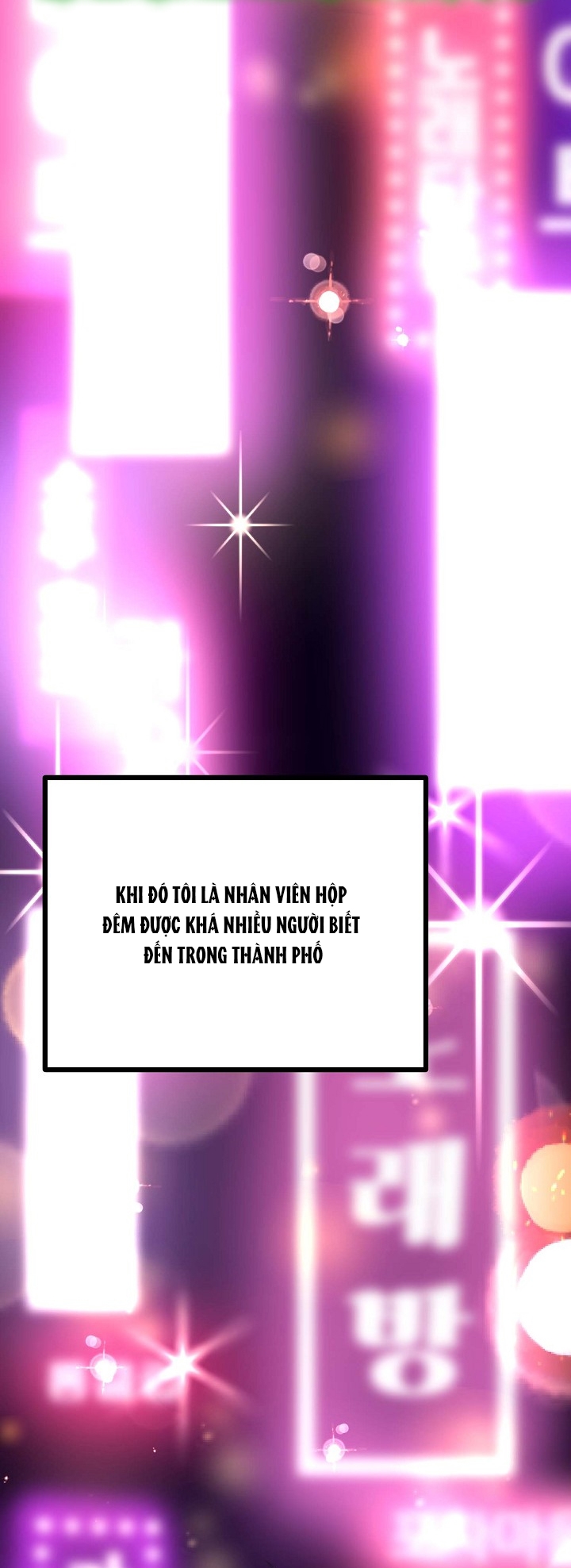 Mối Quan Hệ Không Tốt chapter 17.1 - Trang 6