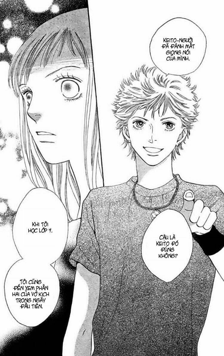 cat street chapter 1 49