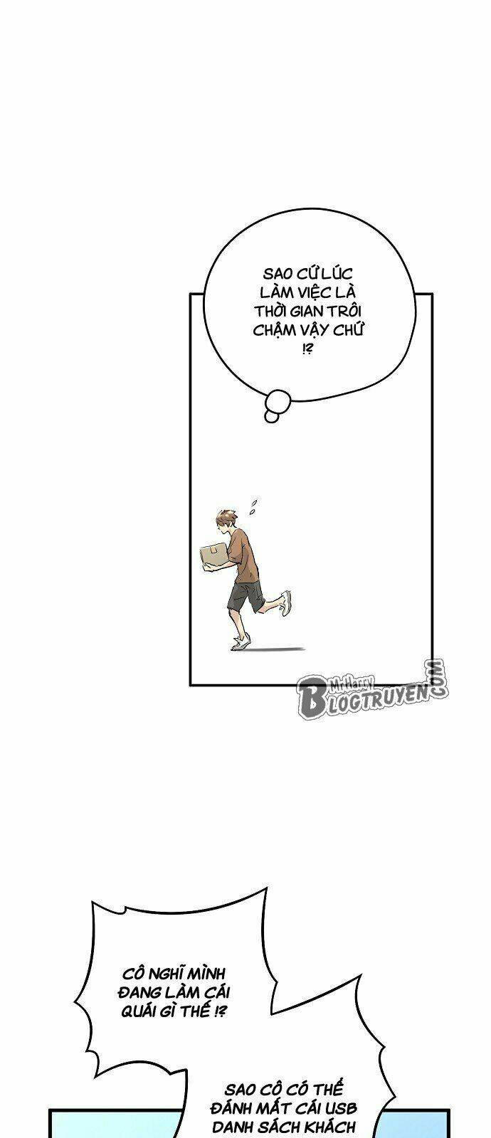 hứa lan chapter 0 32