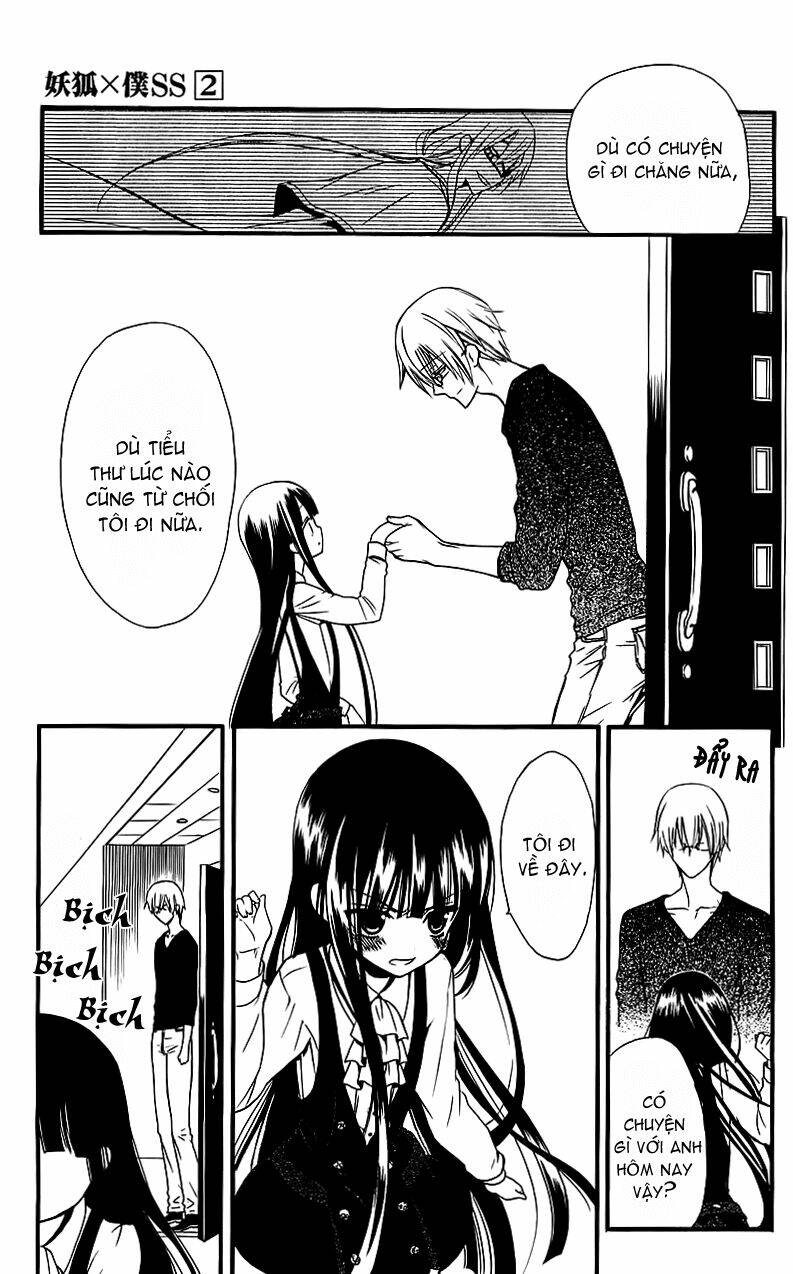 inu x boku ss chapter 7 23