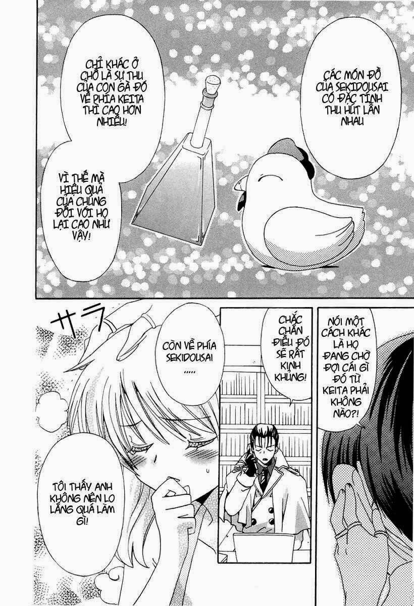 inukami chapter 15 30