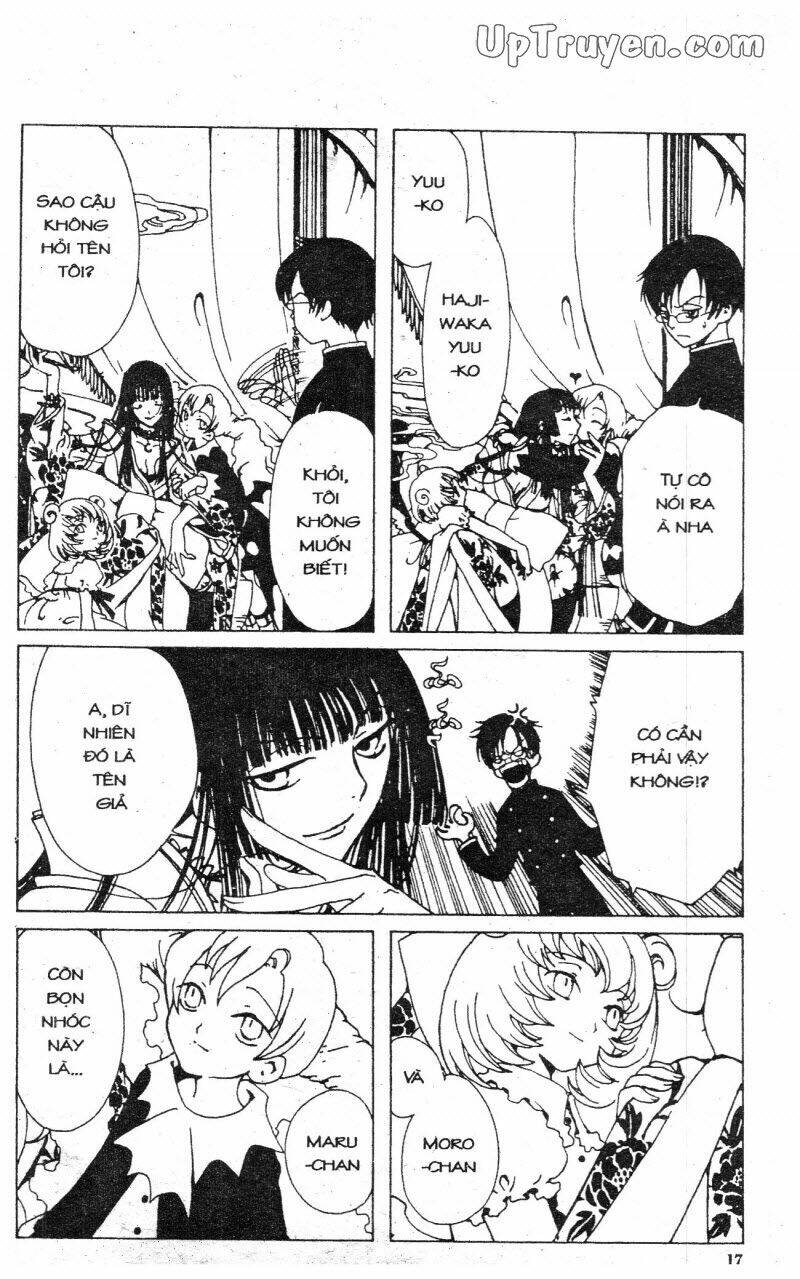 xxxholic - hành trình bí ẩn chapter 1 15