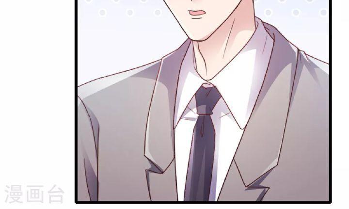 nuông chiều mạnh mẽ: hãy dễ thương chút vợ ơi! chapter 16 35