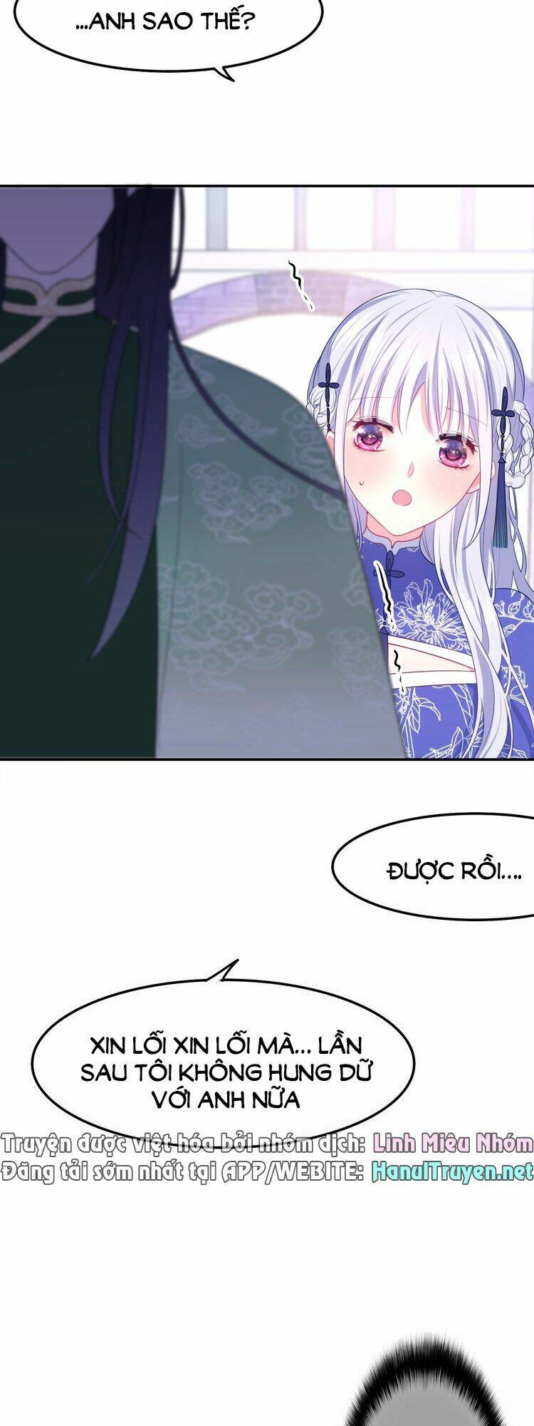 monster - độ ấm của dã thú trầm tĩnh chapter 5 30