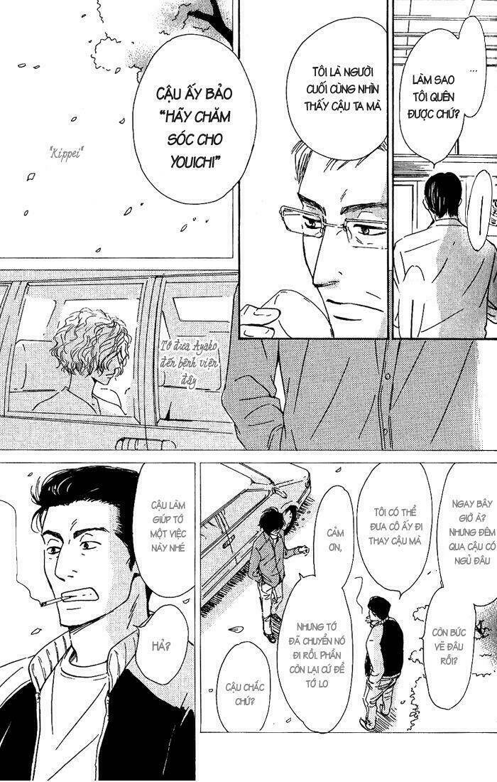 hana wa sakuka chapter 10 23