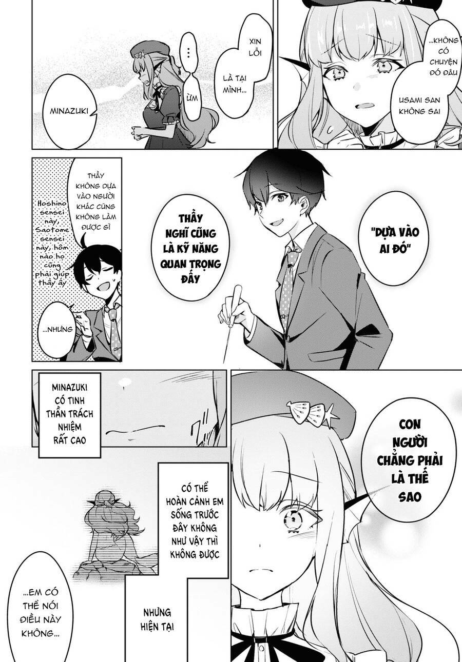 jingai kyoushitsu no ningen-girai kyoushi: hitoma-sensei, watashi-tachi ni ningen o oshiete kuremasen ka? chapter 11 25