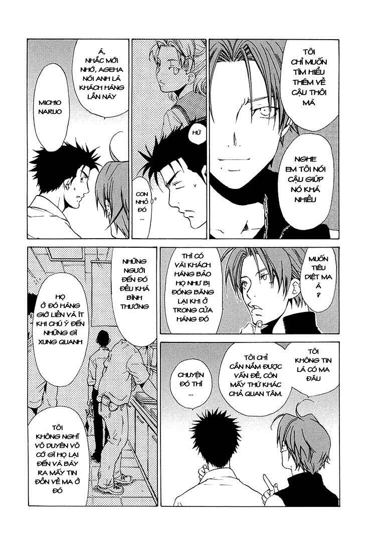 butterfly - paru paro chapter 29 15