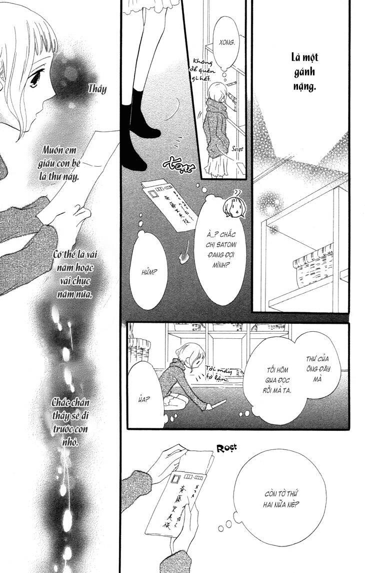 fukurousou aki arimasu chapter 2 24