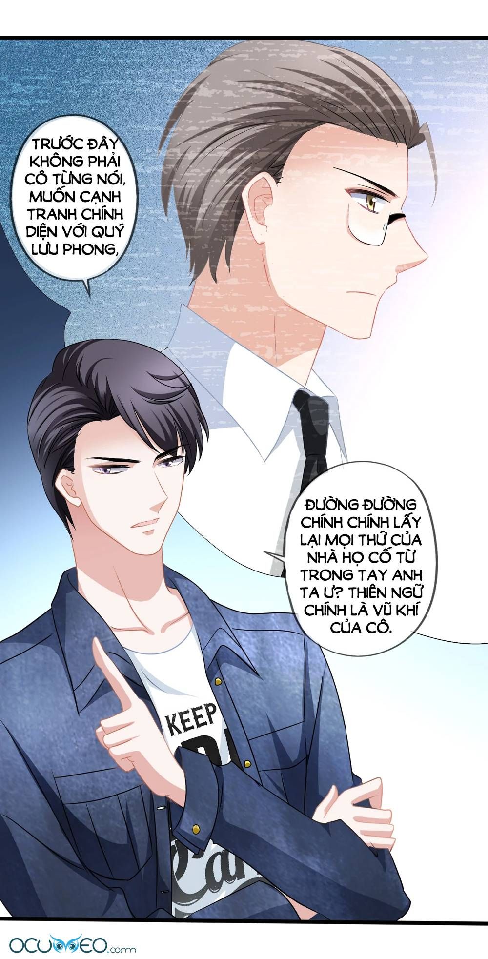 mỹ vị giai thê chapter 23 12