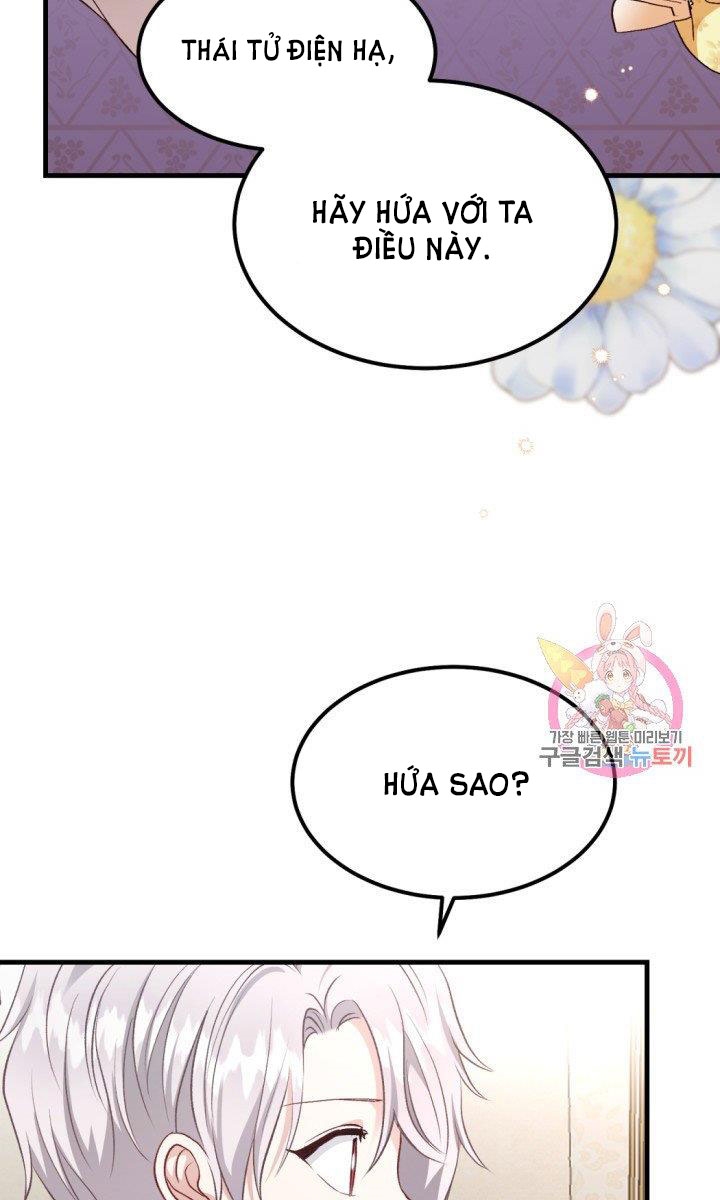 trở thành vợ thái tử quái vật chapter 25.1 19