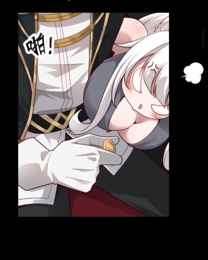 người chơi và nhân vật chính đều muốn làm hại ta chapter 54 14