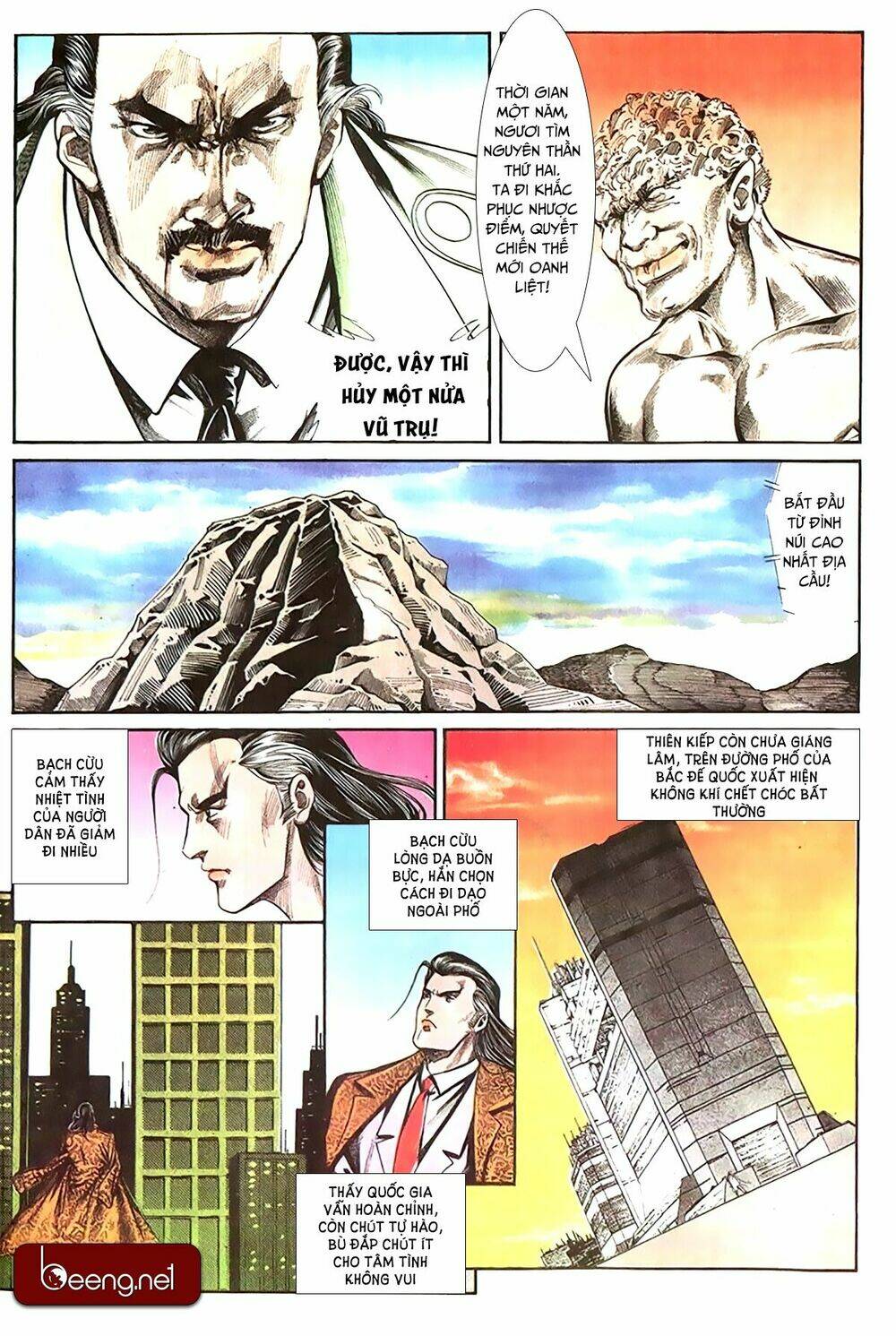 võ thần ngoại truyện chapter 16 12