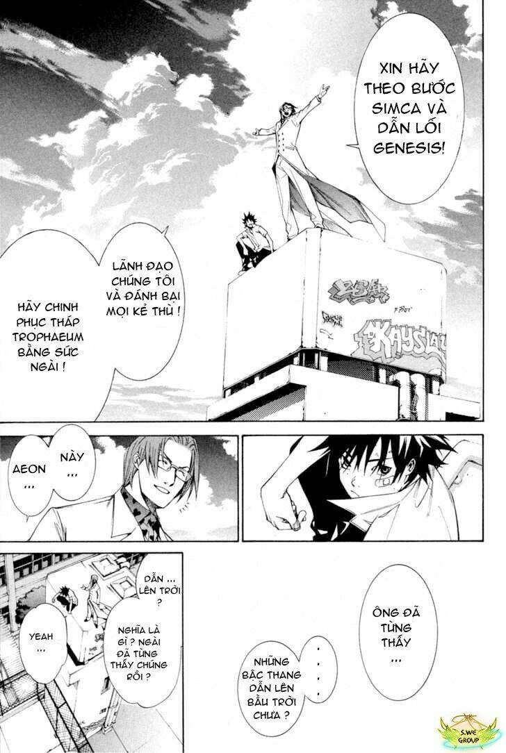 air gear chapter 141 10