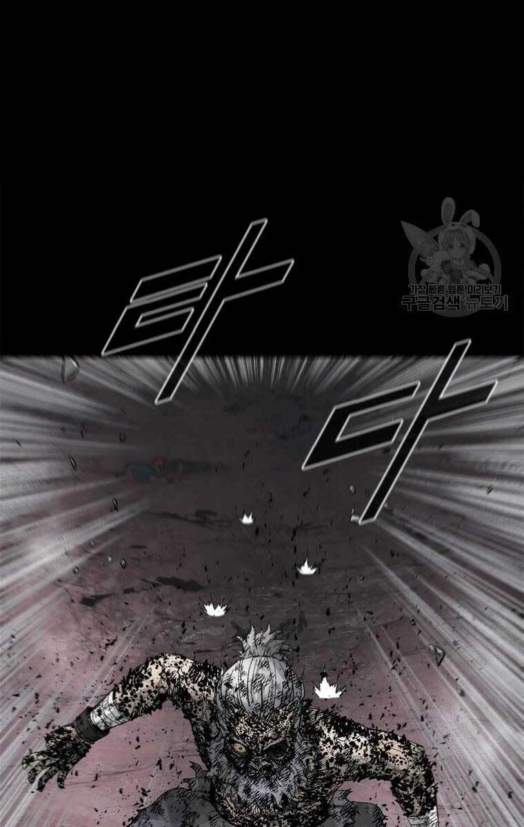 mật mã mê cung chapter 51 28