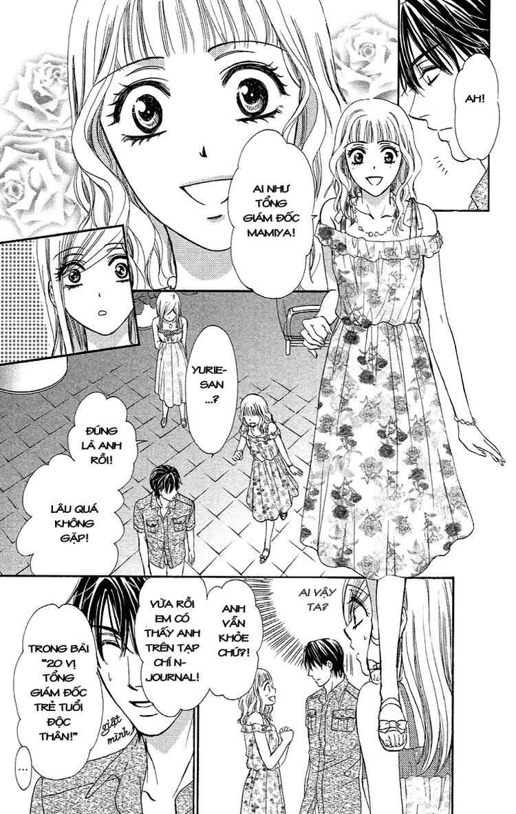 hapi mari chapter 19 10