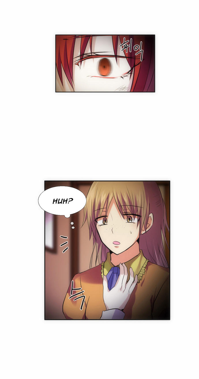 crepuscule (yamchi) chapter 110 20