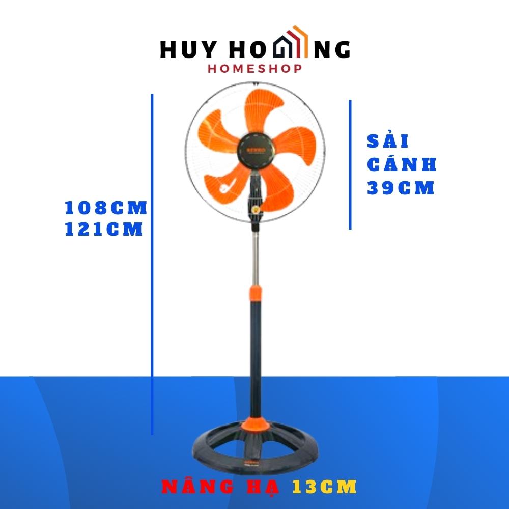 Quạt đứng Senko DTS1609 Lồng mạ crom ( Màu ngẫu nhiên) - Hàng chính hãng