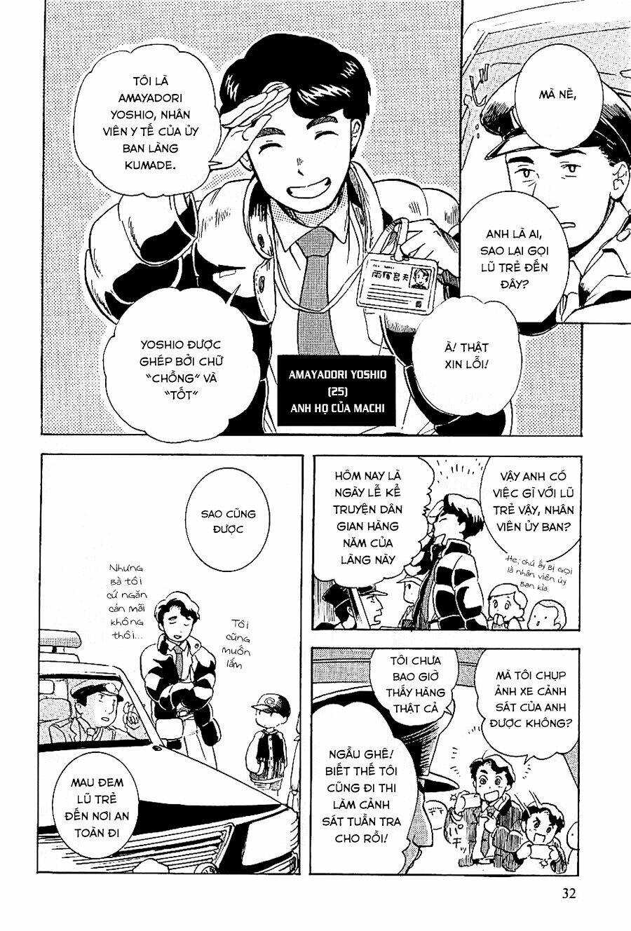 gấu nâu và vu nữ chapter 2 4