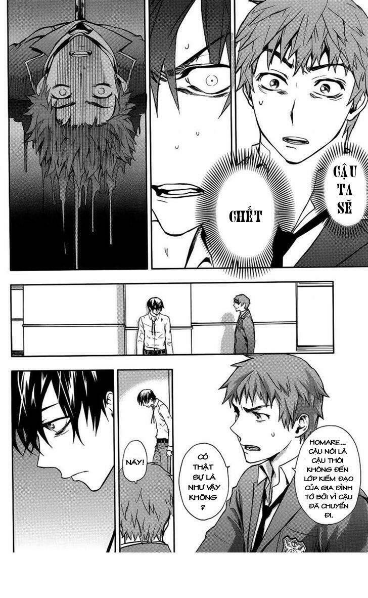 kyokou no ou chapter 3 27