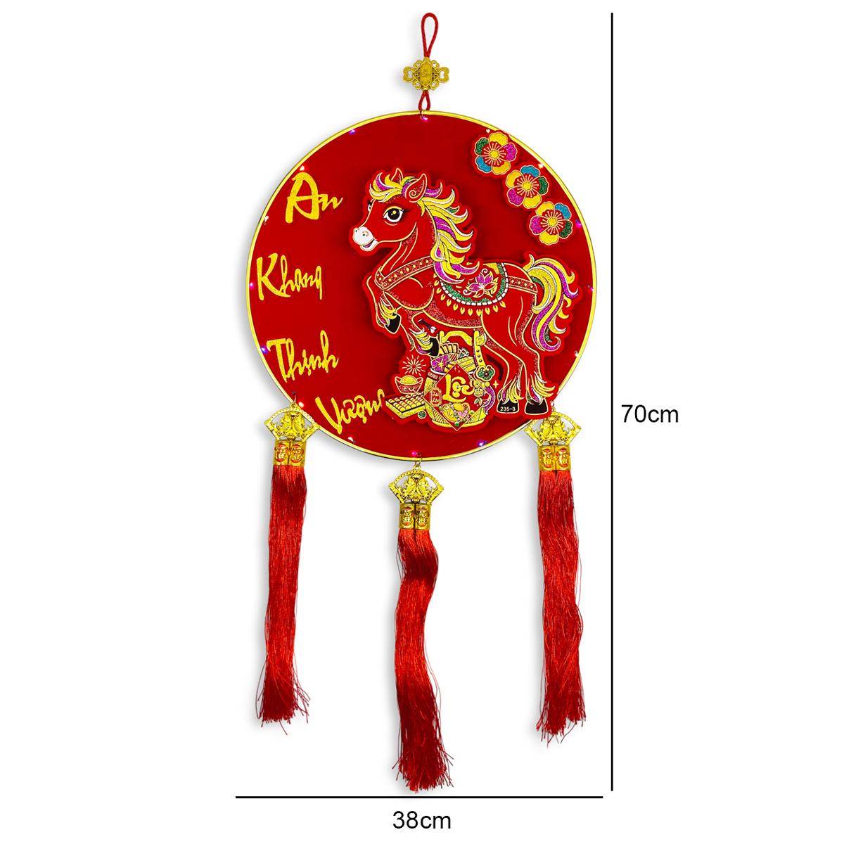 Liễn Treo Ngựa Lắc Đầu Phát Tài - Trang Trí Tết - 235-3