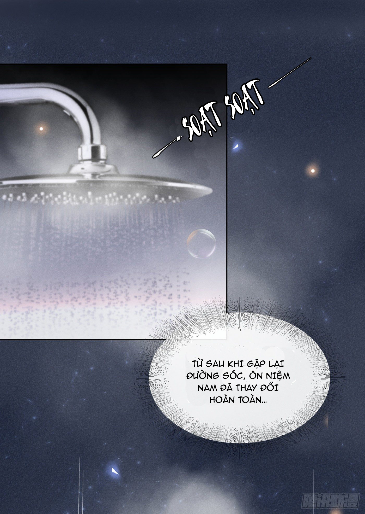 anh ấy gọi tôi là hắc liên hoa chapter 23 4