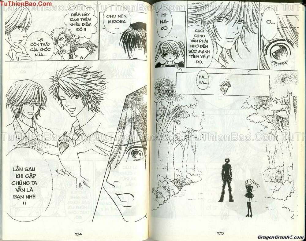 lovely monster chapter 59 17