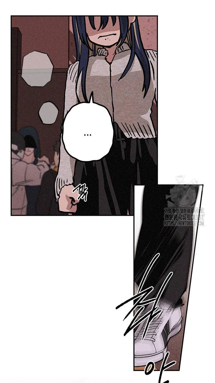 Mối Quan Hệ Đặc Biệt chapter 11.2 14