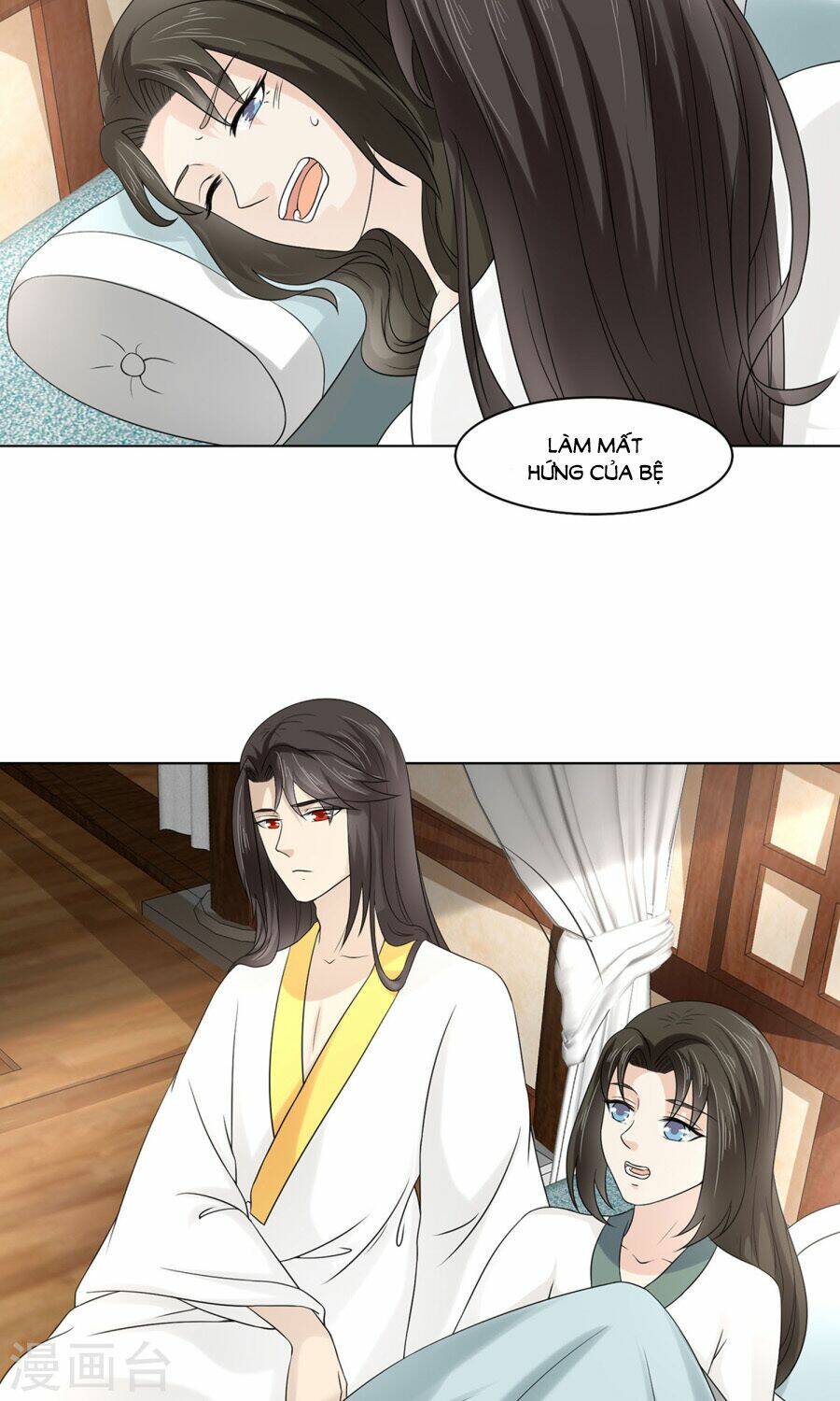 bệ hạ tại thượng, phụng mệnh long dương chapter 24 5