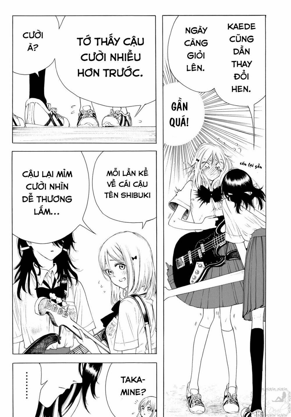 miageru to kimi wa chapter 8 19