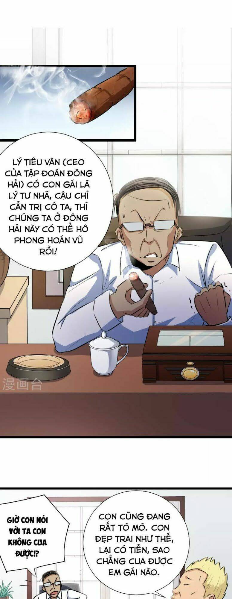 tối cường đặc chủng binh của hoa khôi chapter 13 1