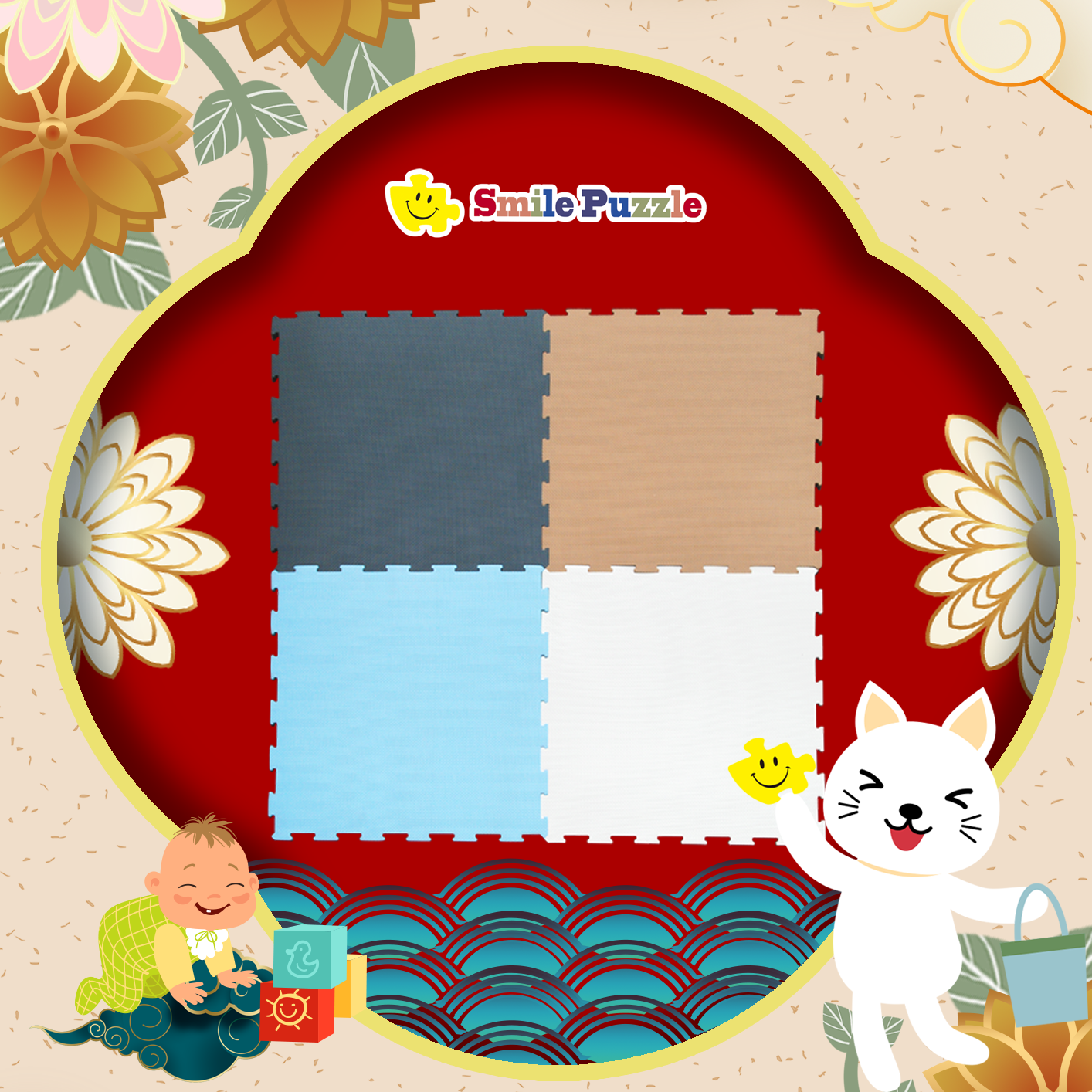 Thảm xốp lót sàn cho bé - đơn màu pastel (4 miếng, 60x60x1.2cm, 1,44 m2 ) KHÔNG MÙI Smile Puzzle