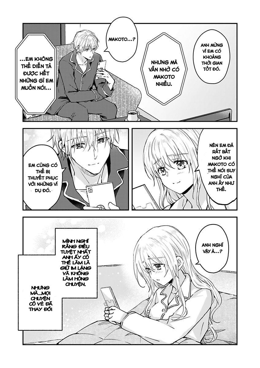 hiệp sĩ (kỵ sĩ) hiền lành không còn nữa. ~ tôi hoàn toàn nghiện ham muốn độc quyền của người bạn thời thơ ấu của tôi chapter 7 16