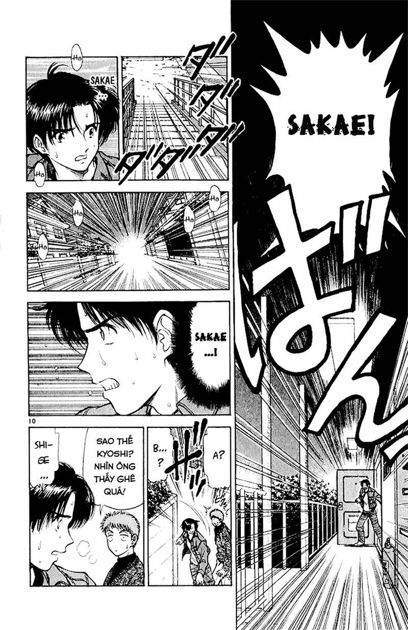 salad days chapter 39 10