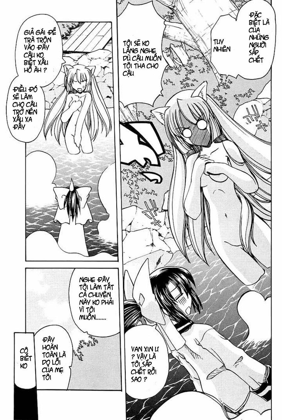 marugoto anjyu gakuen chapter 1 27