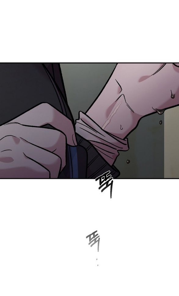 [18+] Phức Hợp Bạn Thời Thơ Ấu chapter 39.2 28