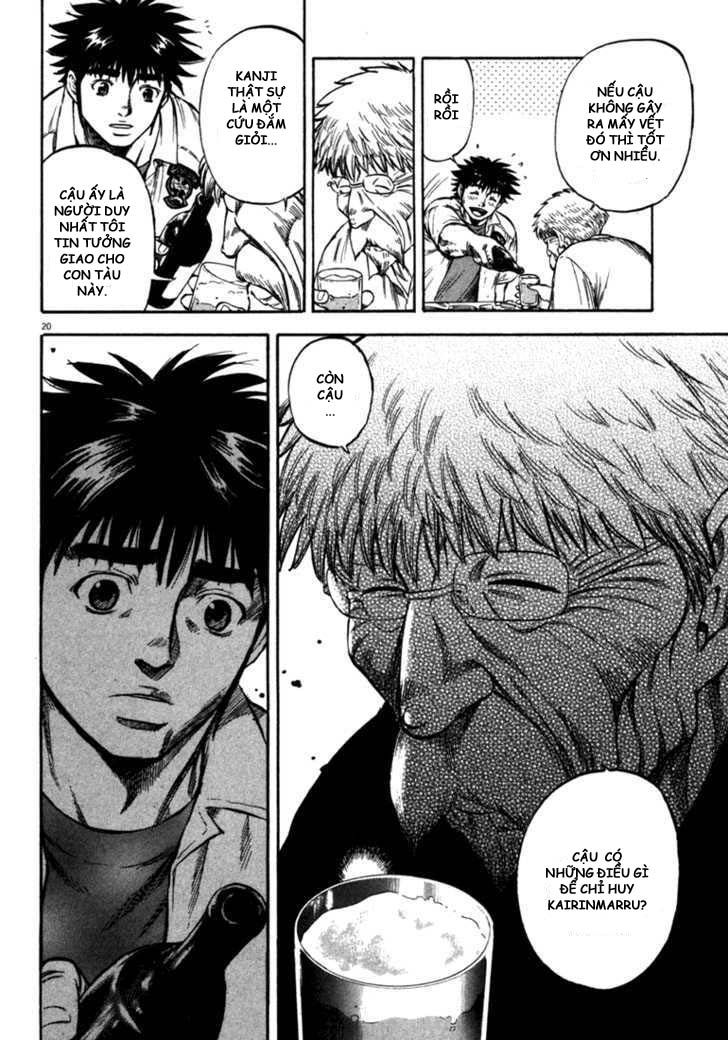waga na wa umishi chapter 54 18