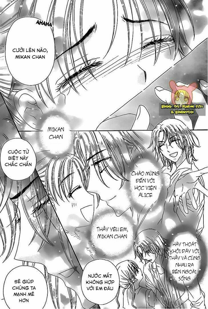 gakuen alice chapter 176 18