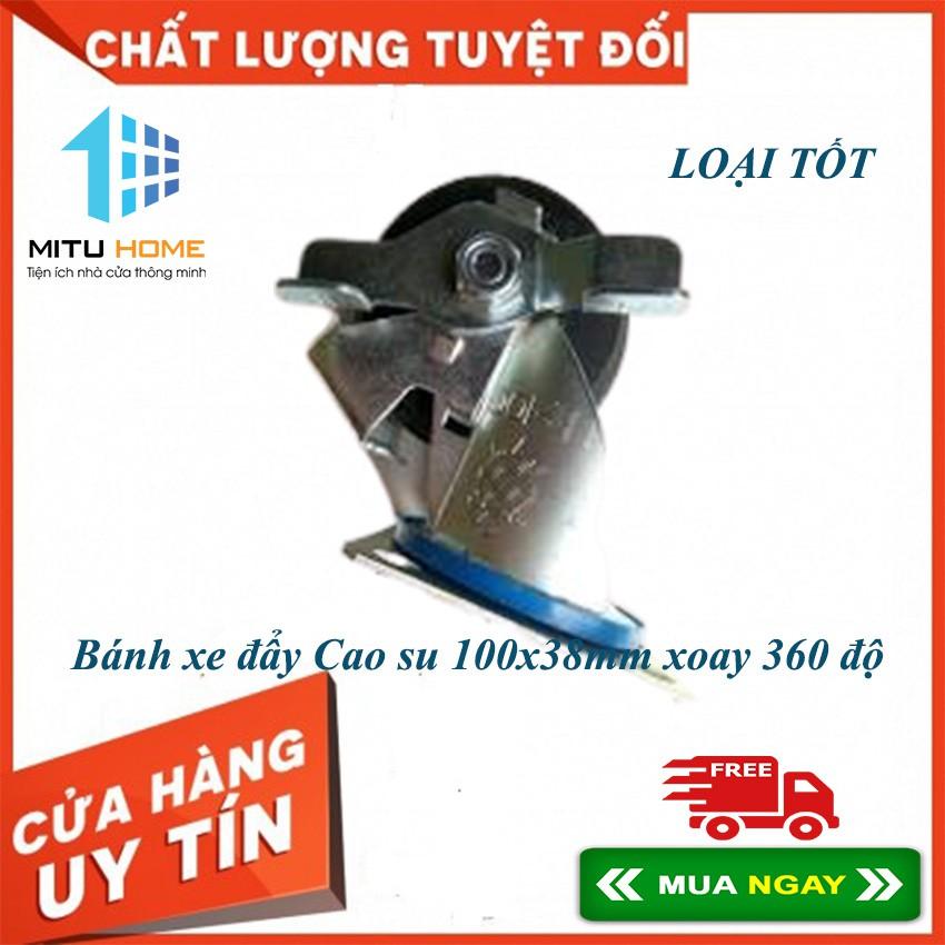 Bánh xe đẩy Cao su 100x38mm xoay 360 độ Chịu lực 200kg, có khóa chống trơn trượt