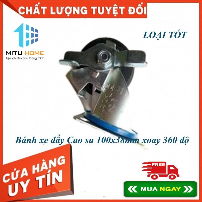 Bánh xe đẩy Cao su 100x38mm xoay 360 độ - MITUHOME - Chịu lực 200kg, có khóa chống trơn trượt