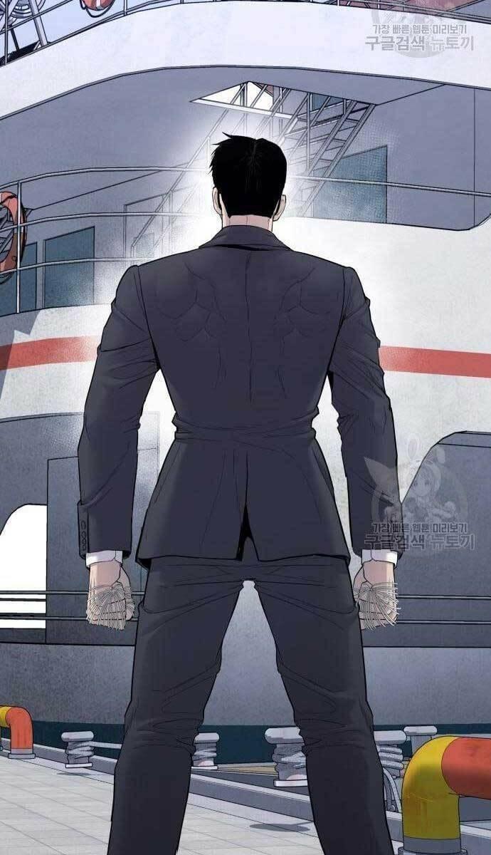 đặc vụ kim chapter 62.5 82