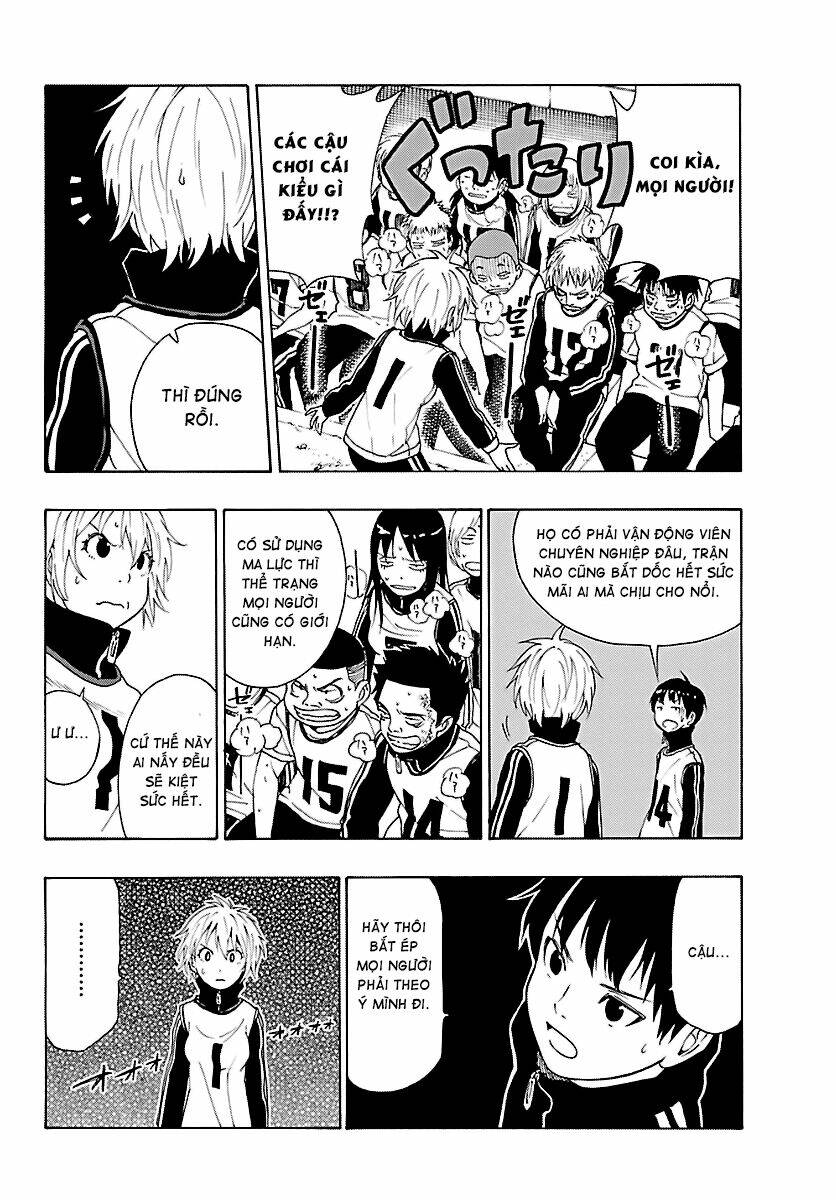 mahou gyoushounin roma chapter 18 24