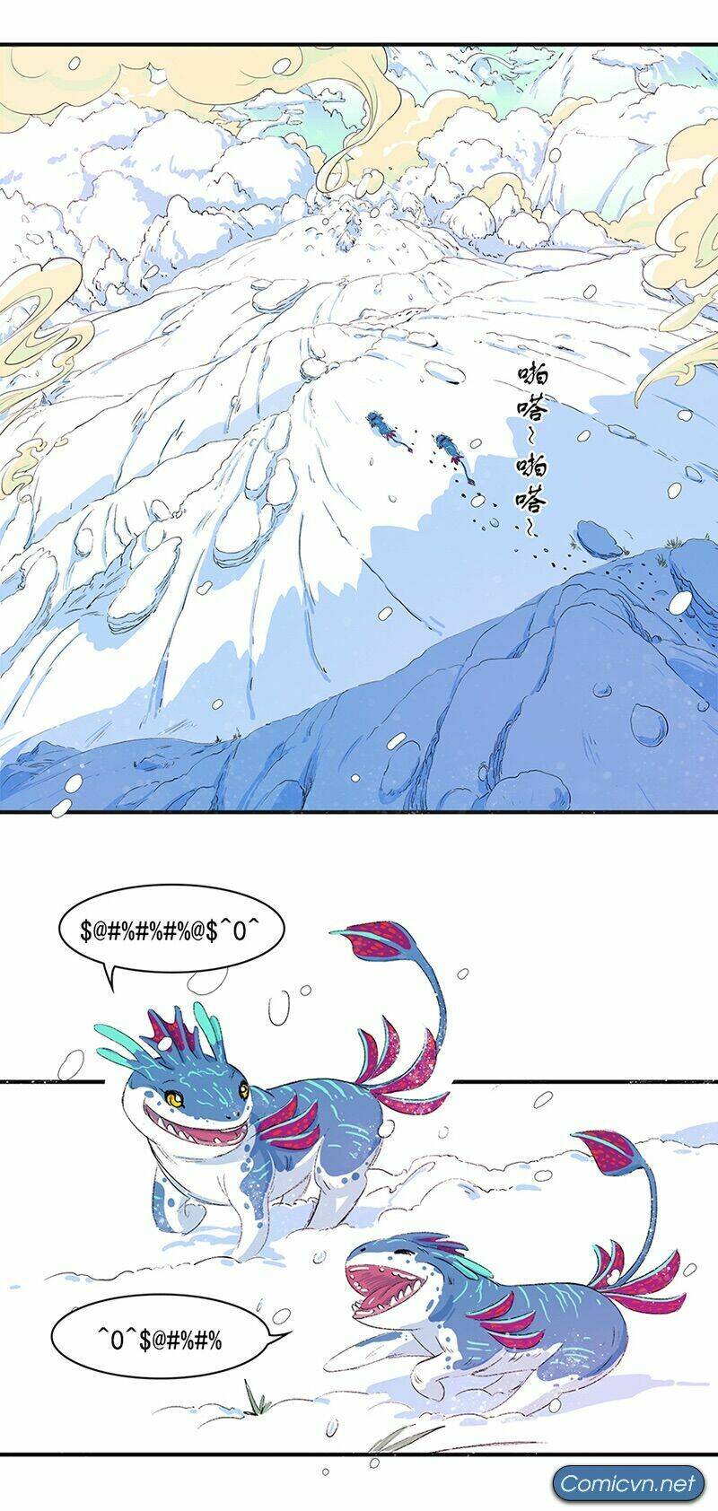 sơn hải hoang vực chapter 0 2