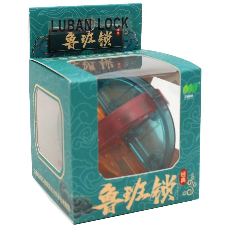 Đồ Chơi Hack Não Khóa Luban Lock - Nuan Nuan 233-12
