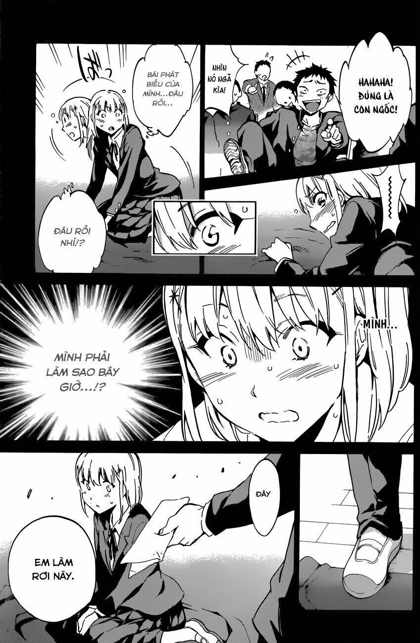 shishunki no iron maiden chapter 28 4