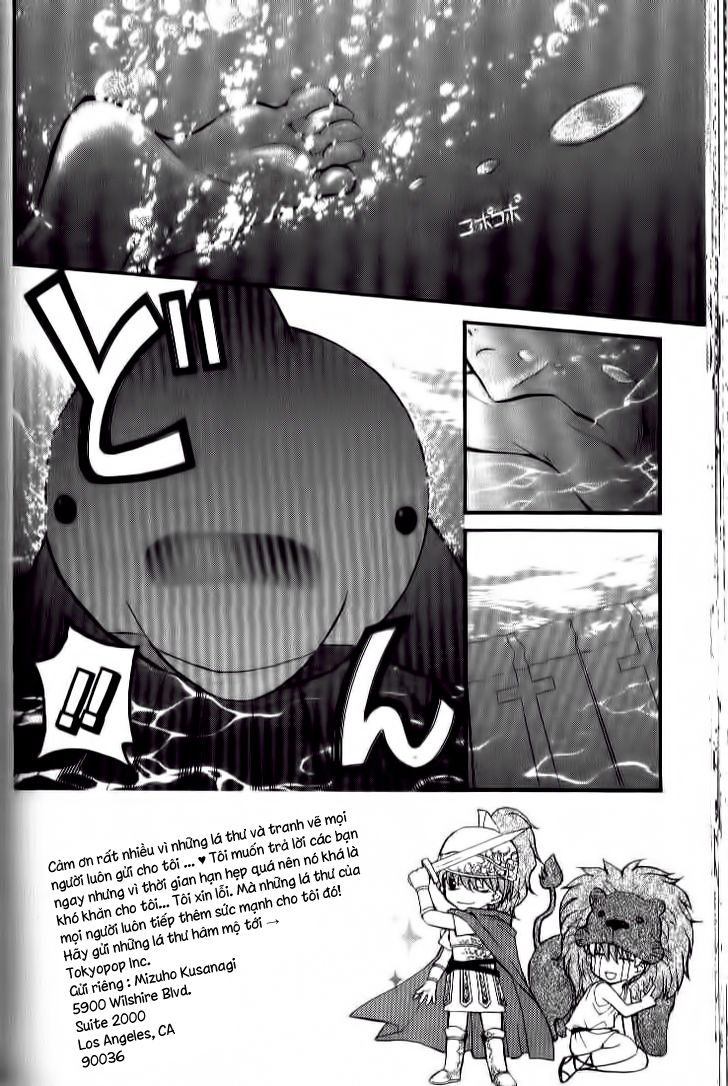 ng life chapter 23 3